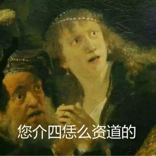 中国方言口音排名前十(最受欢迎的方言排行榜)插图6