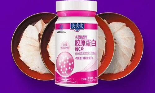 胶原蛋白粉十大排名(胶原蛋白粉十大牌子介绍)插图9