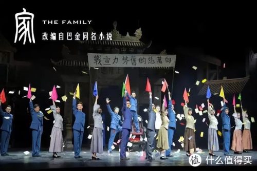 热门书籍排行榜前十名(推荐一本好书ppt模板)插图10