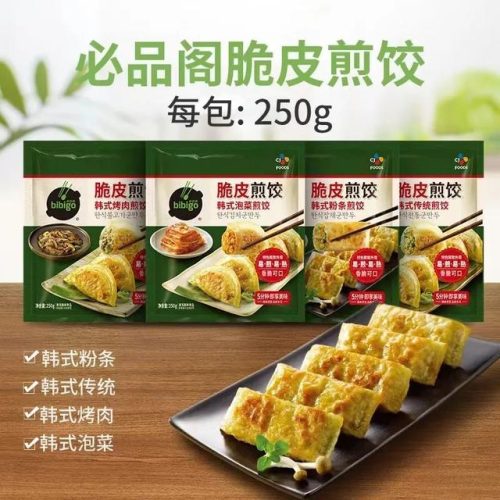 速冻水饺品牌十大排行榜(中国饺子店品牌十大排名)插图5