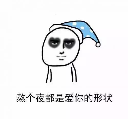 2017年热词排行榜(百度百科每月十大热词)插图19