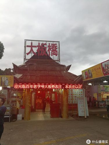 佛山较好餐厅排名前十(佛山比较有特色的餐厅)插图7