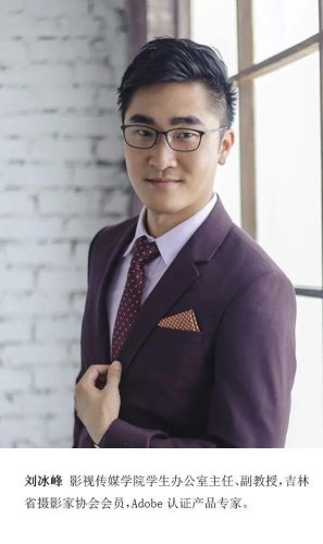 本溪化妆学校排名前十(本溪市卫生学校)插图19