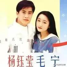 90后流行歌曲排行榜(90后回忆杀网络歌曲名单)插图20