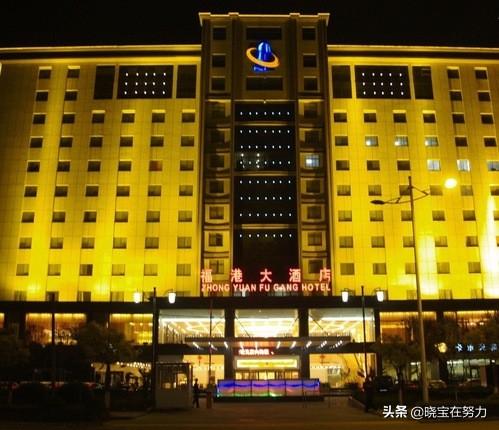 许昌吃饭酒店排名前十(许昌好吃的中高档饭店)插图2