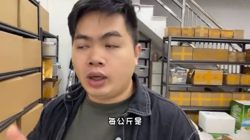最贵茶叶排行榜价格图片(中国十大天价茶叶)插图2