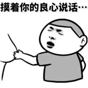 沈阳冷面店排行榜(什么牌子的冷面最正宗)插图14