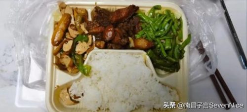 南昌好吃的饭店排行榜(南昌美食店排行榜前十名)插图10