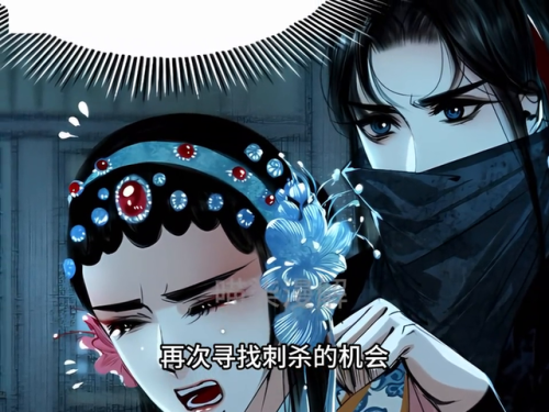 绝美少年(有关少年的好句)插图4