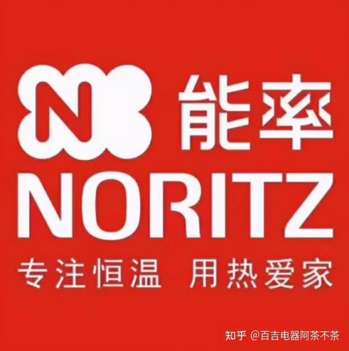 上海热水器品牌排行榜(电热水器十大排行榜)插图15