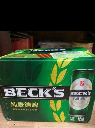 德国进口品牌排行榜(德国地暖品牌十大排名)插图13