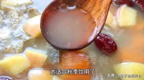青少年补锌十大排行榜(高中生补锌的最佳时间)插图8