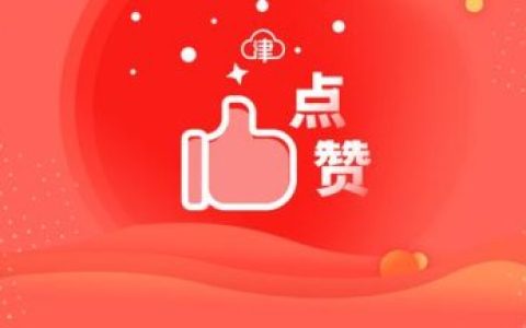 天津阀门厂家排行榜(天津阀门厂的联系方式)