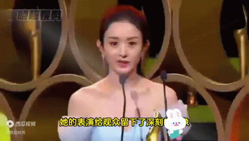 明星推粉丝排行榜(女明星颜值排名榜中国)插图3