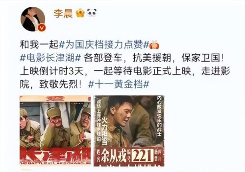 跑男嘉宾排行榜(6年非诚勿扰最帅男嘉宾)插图12