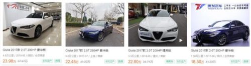 10万以内的二手车排行榜前十名(10万左右二手车性价比排行)插图19