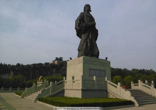 报任安书翻译(报任安书(节选)原文及翻译)插图2