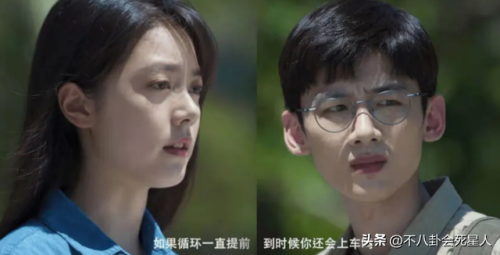 好看悬疑片排行榜(求好看的烧脑悬疑电影)插图42