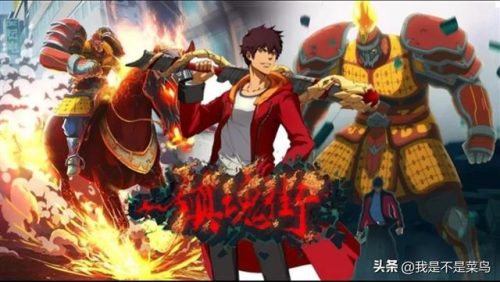十大漫画排行榜(世界动漫排行榜前十名)插图1