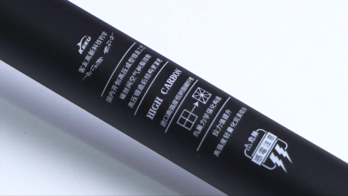 黑坑鱼竿品牌排行榜(黑坑用什么牌子鱼竿好)插图2