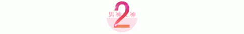 亚洲第一帅哥排行榜(亚洲十大最帅男明星榜首)插图12