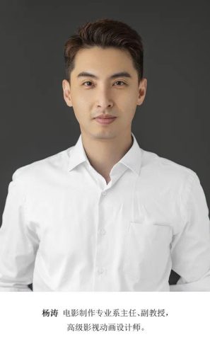 本溪化妆学校排名前十(本溪市卫生学校)插图35