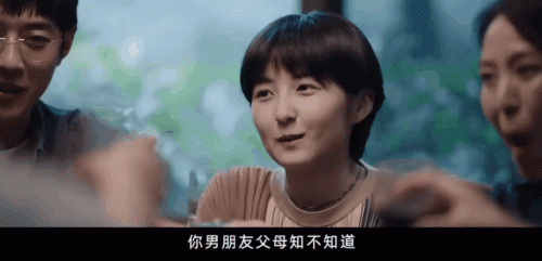 我的姐姐时长(漂亮的姐姐)插图18