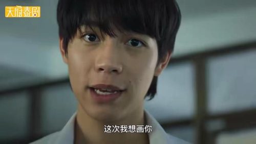 忘记我是谁剧情介绍(忘记你 记得爱情分集剧情)插图8