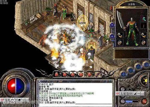 网游烧钱排行榜(可提微信红包的捕鱼游戏)插图6