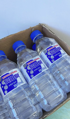 国内矿泉水品牌排行榜(十大矿泉水品牌)插图10