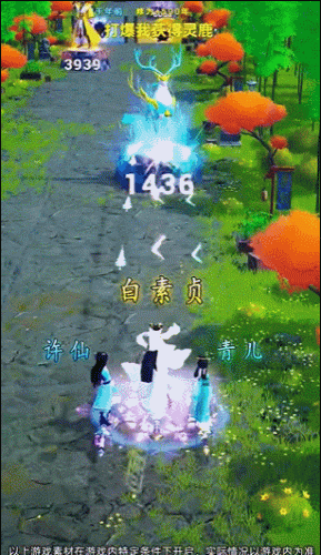页游公司排行榜(武汉排名前十游戏公司)插图7
