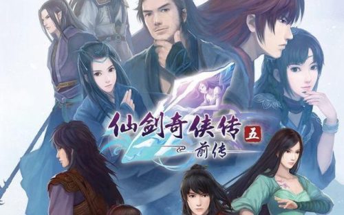 全国单机游戏排行榜(十大手机大型单机游戏)插图17