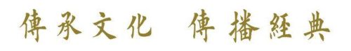 爬是什么结构(爬属于半包围结构吗)插图