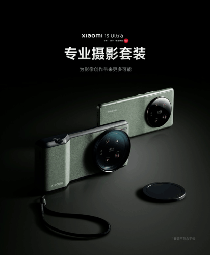 手机好用排行榜2015(最好用的安卓手机排行)插图12