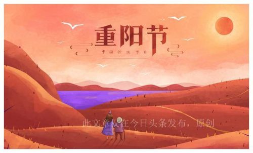 帝小说排行榜(十大完结巅峰神作小说)插图5