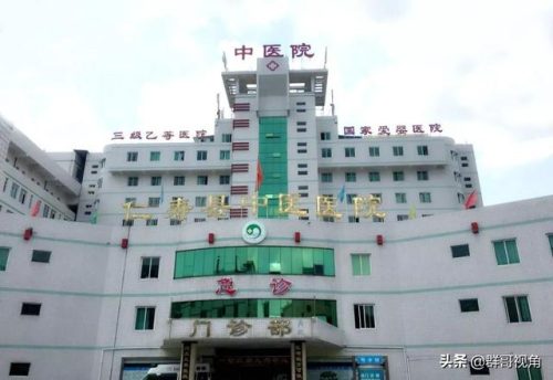 重庆眉山医院排名前十(眉山东方医院)插图3