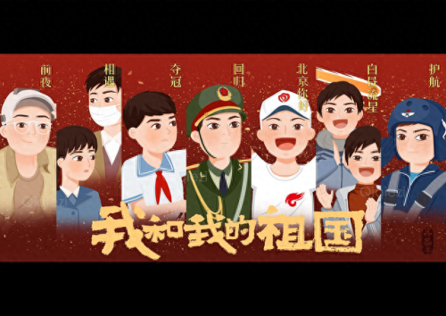 国产最火十大电影排行榜(国产电影免费播放网站)插图7