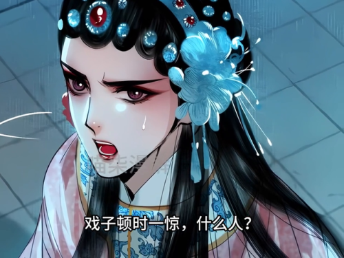 绝美少年(有关少年的好句)插图3