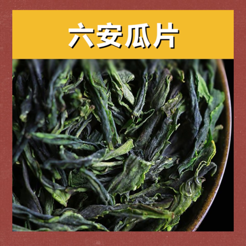 茶服品牌排行榜(品牌茶叶店排行榜前10名)插图1