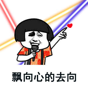 我正在看着你看着你目不转睛(我忘不了你那深邃的眼眸)插图2