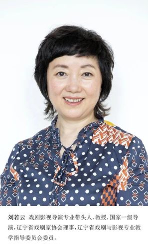 本溪化妆学校排名前十(本溪市卫生学校)插图13