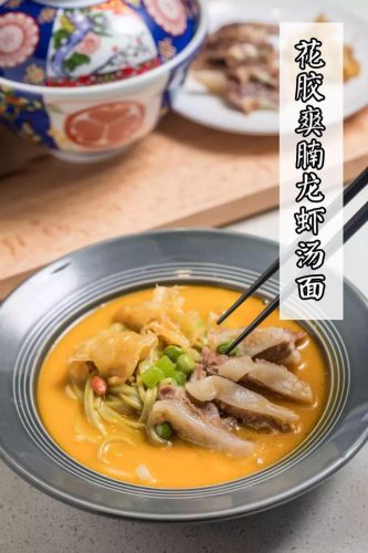 香港补肾餐厅排名前十(香港各种靓汤)插图42