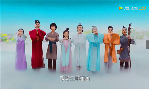 小戏骨八仙过海(八仙过海电视剧免费)插图