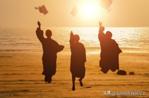 三本学费排行榜(三本学费一览表)插图1