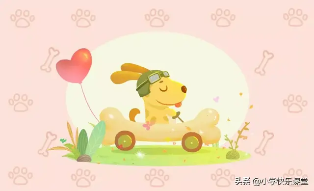 龙争虎斗是什么生肖(龙争虎斗一方赢准确生肖)插图12