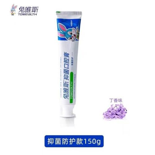 世界牙膏品牌排行榜(现在牙膏哪个牌子最好)插图1