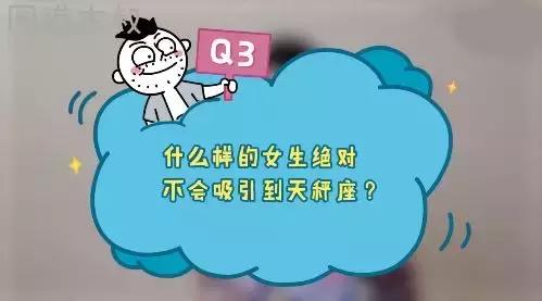 微博红人排行榜男(男网红排名前十)插图24