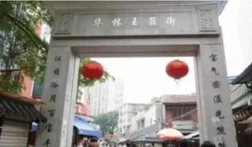 中山促销商场排名前十(中山哪个商场最好最大)插图8