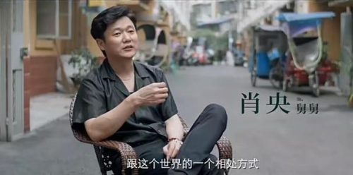 我的姐姐时长(漂亮的姐姐)插图21