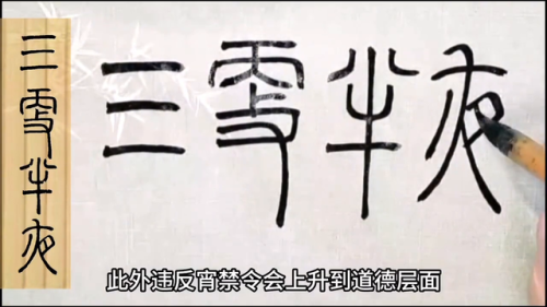 创作者大会(创作收益平台有哪些)插图1